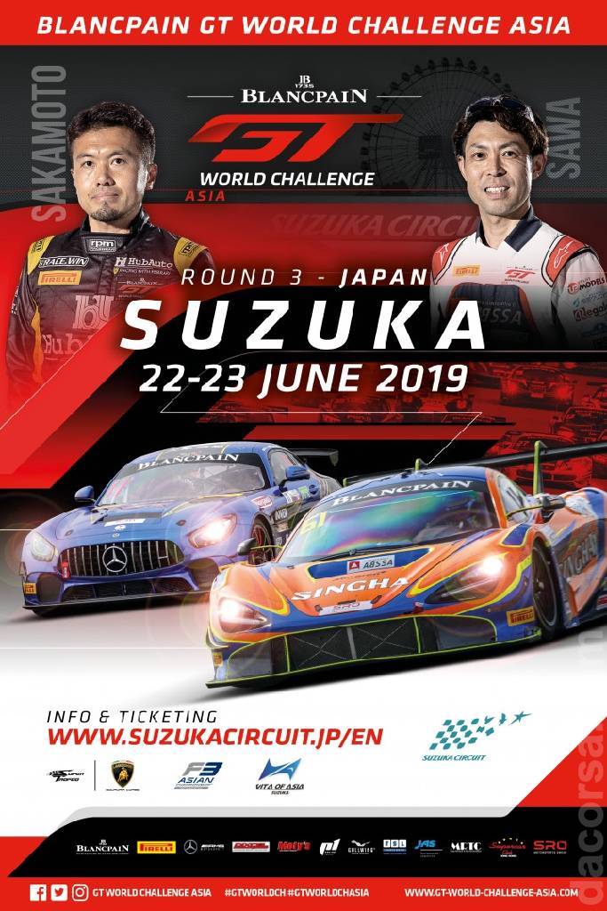 Poster of Blancpain GT World Challenge Asia | Suzuka 2019, Blancpain GT Series, Japan, 21 - 23 June 2019