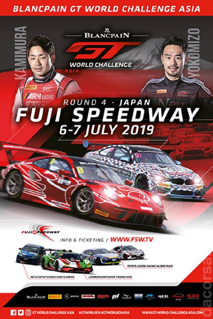 Poster of Blancpain GT World Challenge Asia | Fuji Speedway 2019, Blancpain GT Series, Japan, 5 - 7 July 2019
