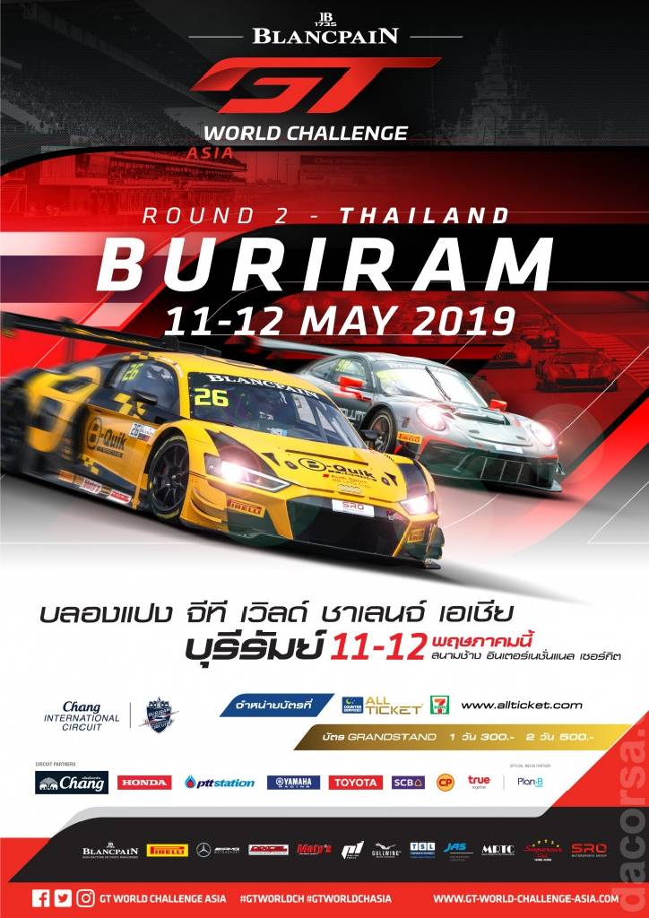 Poster of Blancpain GT World Challenge Asia | Buriram 2019, Blancpain GT Series, Thailand, 10 - 12 May 2019