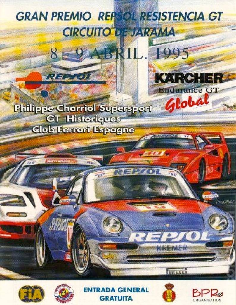Poster of Gran Premio Repsol Resistencia GT 1995, BPR Global GT Series round 04, Spain, 8 - 9 April 1995