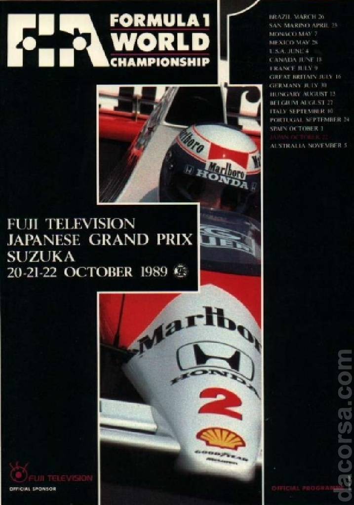 Image representing Fuji Television Japanese Grand Prix 1989, FIA Formula One World Championship round 15, Japan, 20 - 22 October 1989