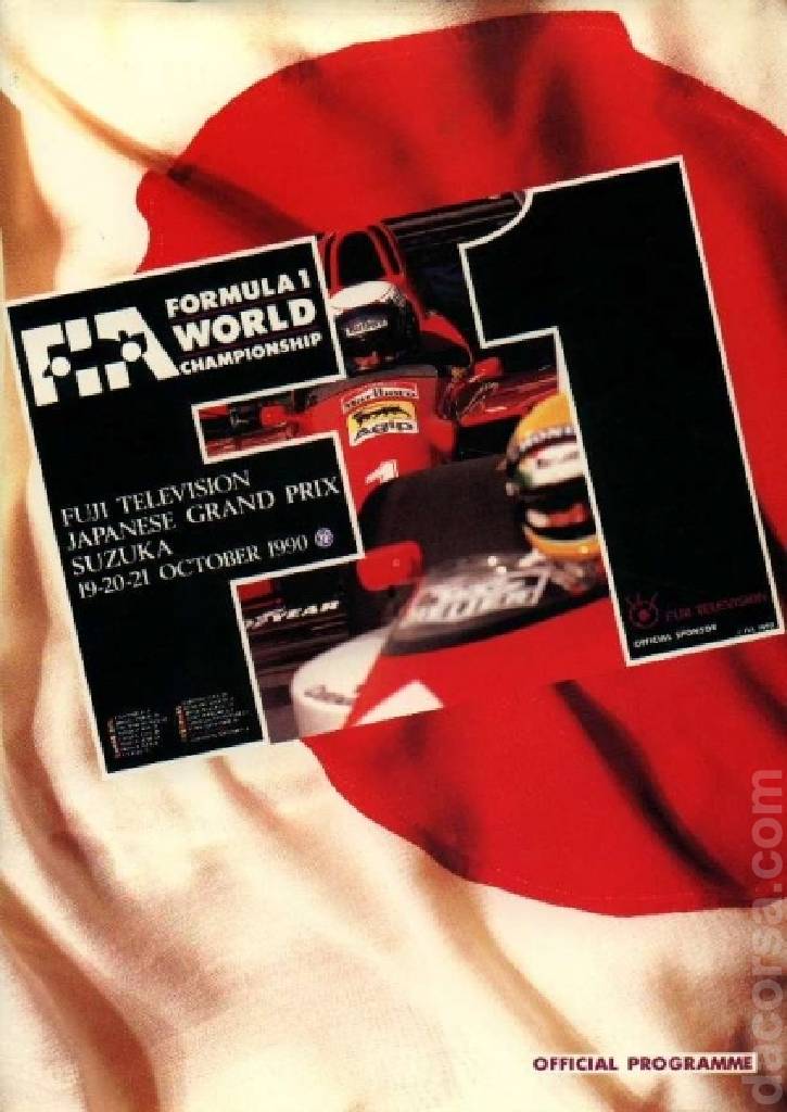 Poster of Fuji Television Japanese Grand Prix 1990, FIA Formula One World Championship round 15, Japan, 19 - 21 October 1990