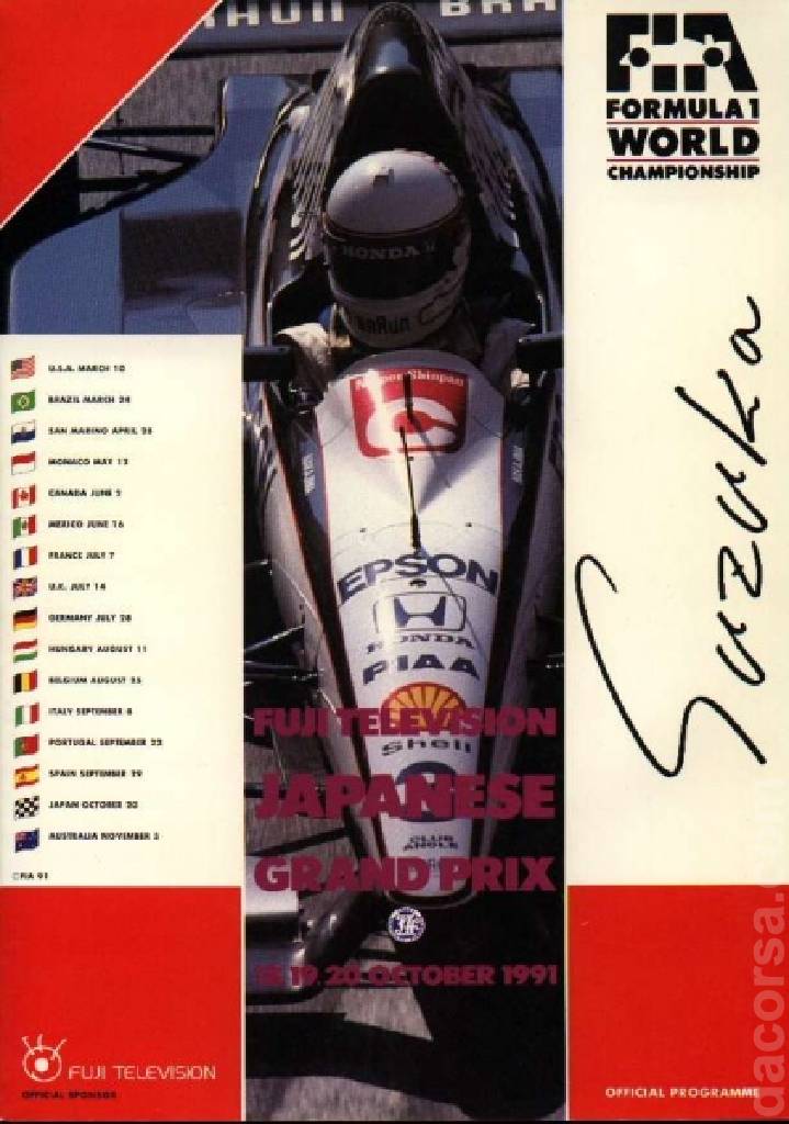 Poster of Fuji Television Japanese Grand Prix 1991, FIA Formula One World Championship round 15, Japan, 18 - 20 October 1991