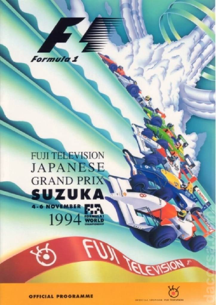 Poster of Fuji Television Japanese Grand Prix 1994, FIA Formula One World Championship round 15, Japan, 4 - 6 November 1994