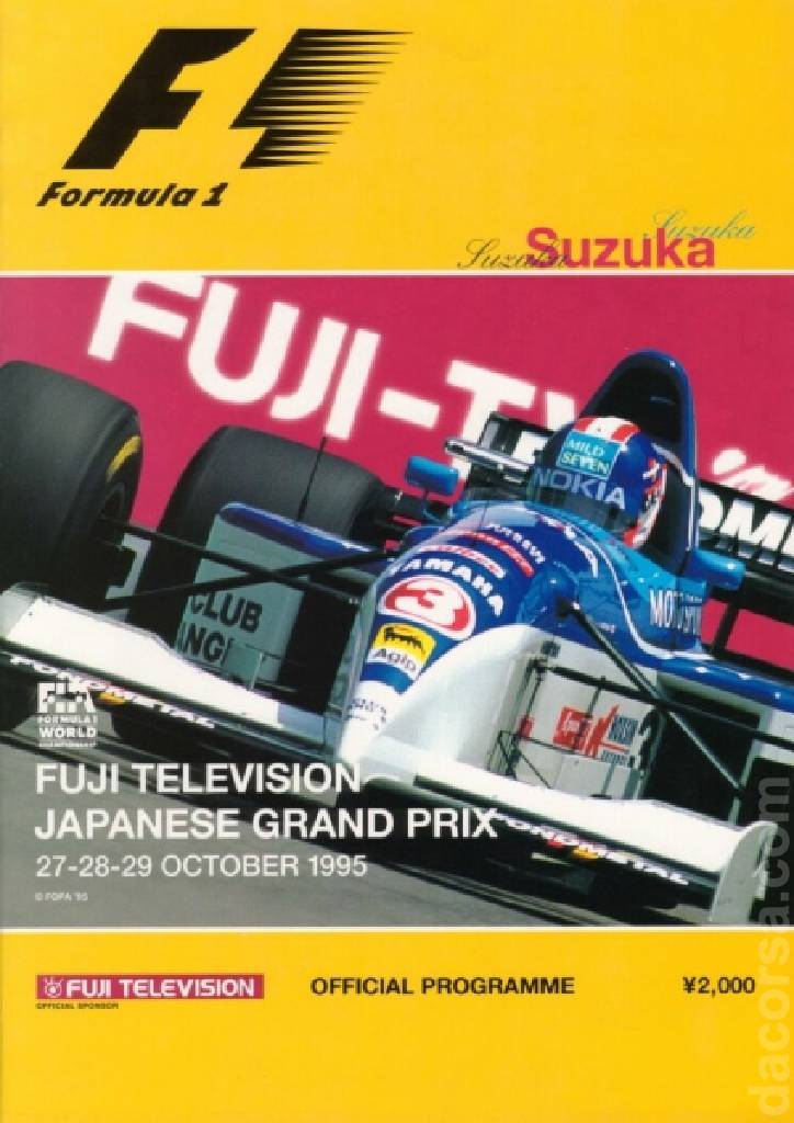 Image representing Fuji Television Japanese Grand Prix 1995, FIA Formula One World Championship round 16, Japan, 27 - 29 October 1995