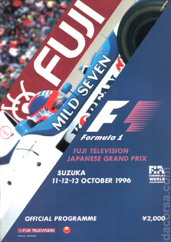 Poster of Fuji Television Japanese Grand Prix 1996, FIA Formula One World Championship round 16, Japan, 11 - 13 October 1996
