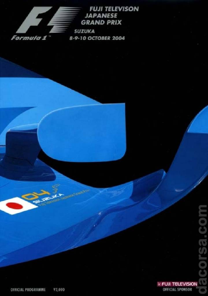 Image representing Fuji Television Japanese Grand Prix 2004, FIA Formula One World Championship round 17, Japan, 8 - 10 October 2004