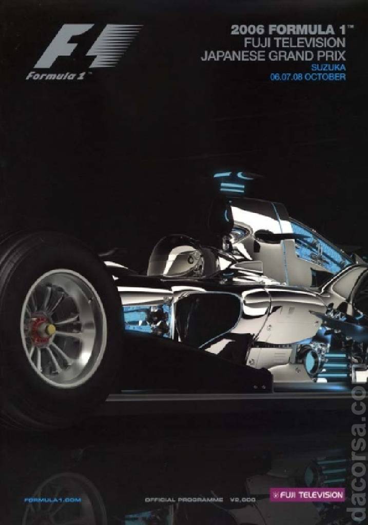 Poster of Fuji Television Japanese Grand Prix 2006, FIA Formula One World Championship round 17, Japan, 6 - 8 October 2006
