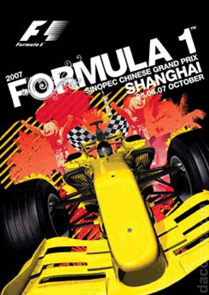 Image representing Fuji Television Japanese Grand Prix 2007, FIA Formula One World Championship round 15, Japan, 27 - 30 September 2007