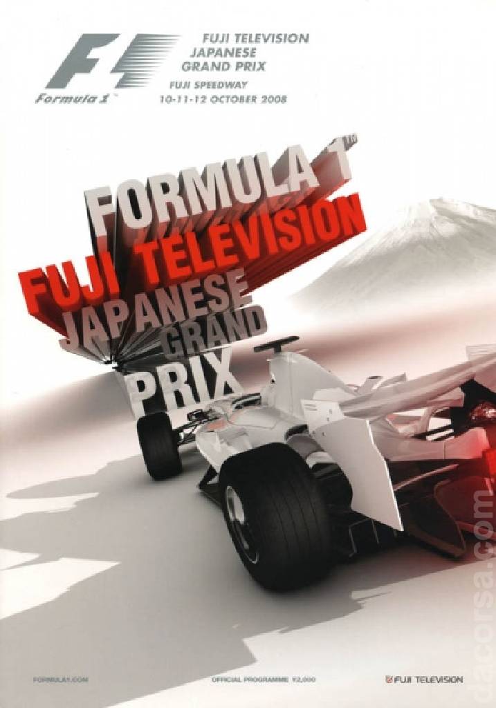 Poster of Fuji Television Japanese Grand Prix 2008, FIA Formula One World Championship round 16, Japan, 10 - 12 October 2008