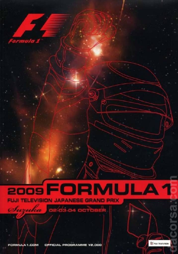 Image representing Fuji Television Japanese Grand Prix 2009, FIA Formula One World Championship round 15, Japan, 2 - 4 October 2009