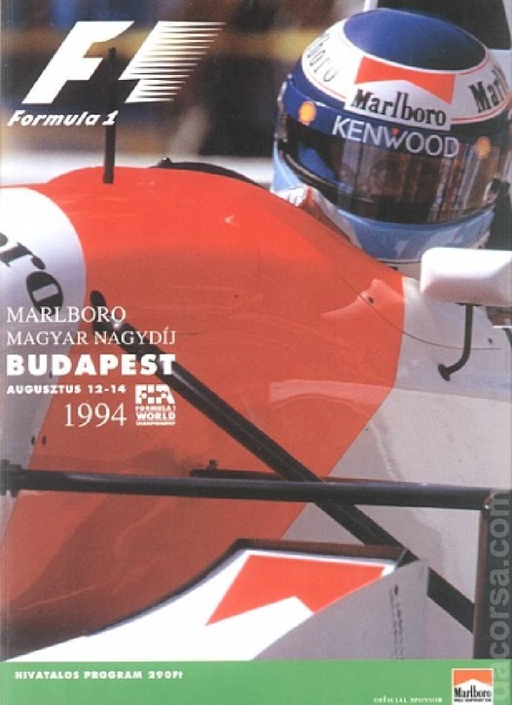 Poster of Hungarian Grand Prix 1994, FIA Formula One World Championship round 10, Hungary, 12 - 14 August 1994