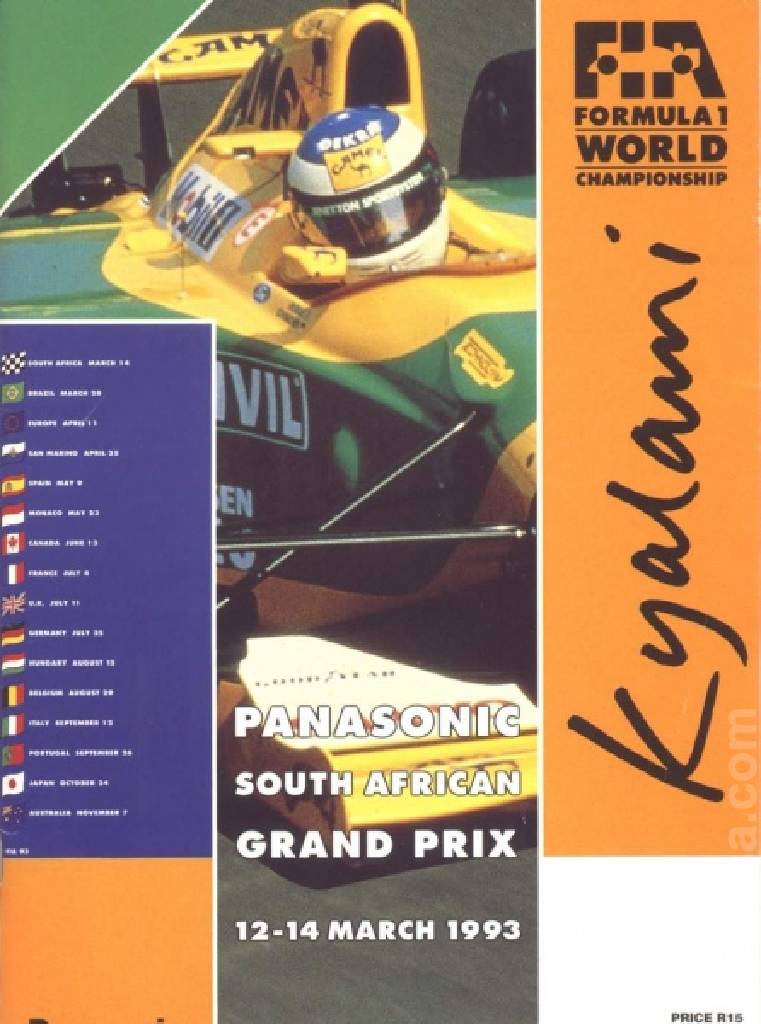 Poster of Panasonic South African Grand Prix 1993, FIA Formula One World Championship round 01, South Africa, 12 - 14 March 1993