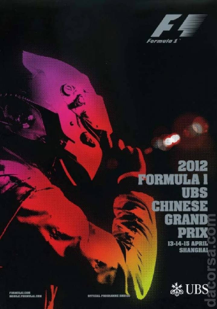 Image representing UBS Chinese Grand Prix 2012, FIA Formula One World Championship round 03, China, 13 - 15 April 2012