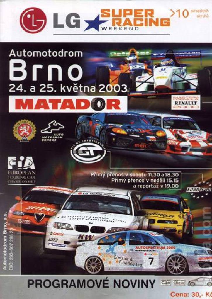 Poster of FIA GT Championship Brno 2003, Czech Republic, 24 - 25 May 2003