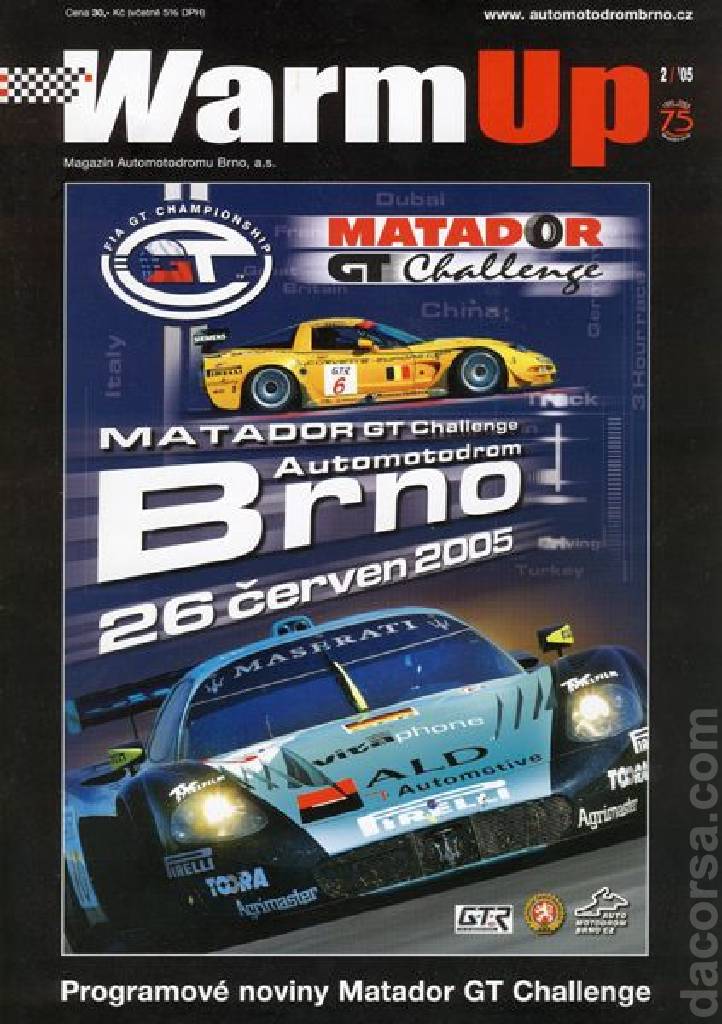 Poster of FIA GT Championship Brno 2005, Czech Republic, 26 June 2005
