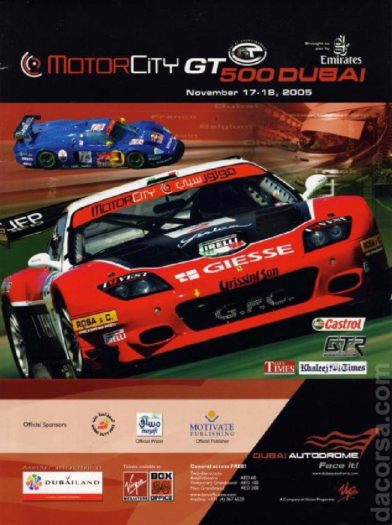 Poster of FIA GT Championship Dubai 2005, United Arab Emirates, 17 - 18 November 2005