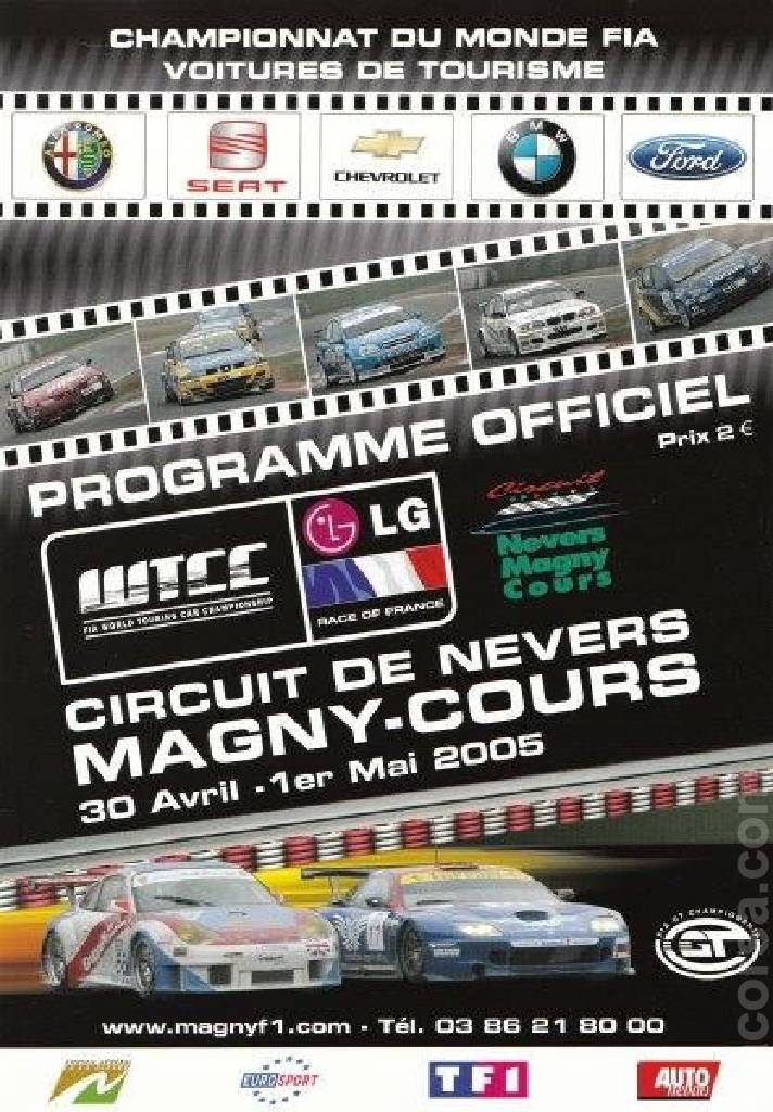 Poster of FIA GT Championship Magny-Cours 2005, France, 30 April - 1 May 2005