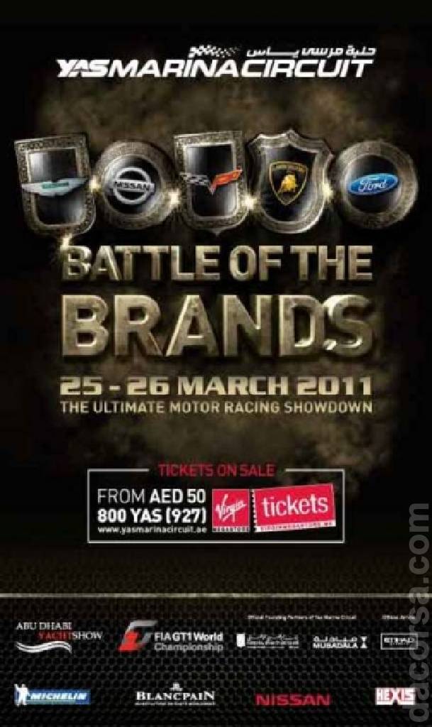 Poster of FIA GT1 World Championship Yas Marina 2011, United Arab Emirates, 25 - 26 March 2011
