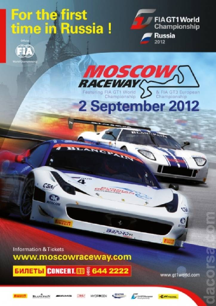 Poster of FIA GT3 Moscow 2012, FIA GT3 European Championship round 05, Russia, 1 - 2 September 2012