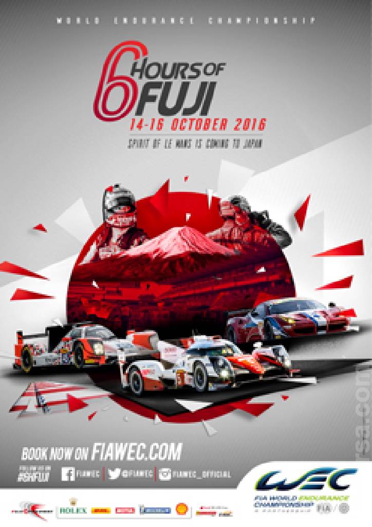 Poster of 6 Hours of Fuji 2016, FIA World Endurance Championship round 08, Japan, 14 - 16 October 2016