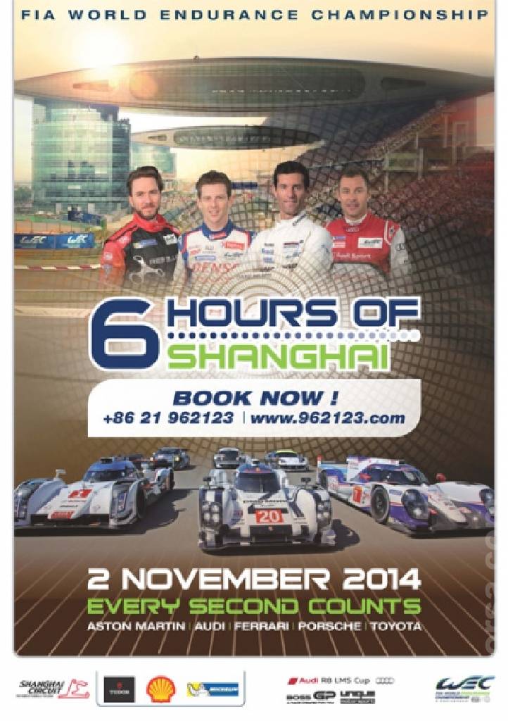 Poster of 6 Hours of Shanghai 2014, FIA World Endurance Championship round 07, China, 31 October - 2 November 2014