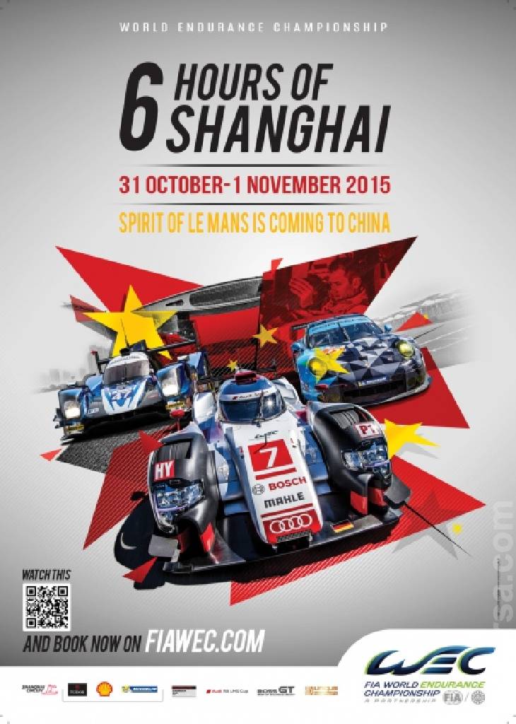 Poster of 6 Hours of Shanghai 2015, FIA World Endurance Championship round 07, China, 1 November 2015