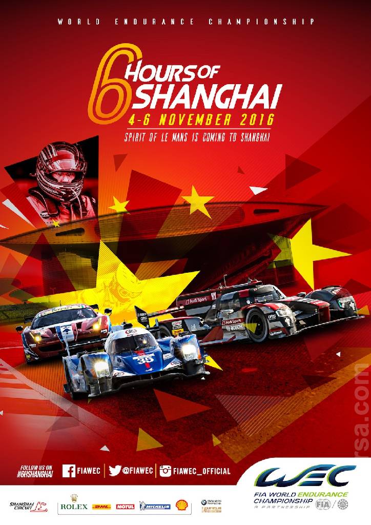 Poster of 6 Hours of Shanghai 2016, FIA World Endurance Championship round 09, China, 4 - 6 November 2016