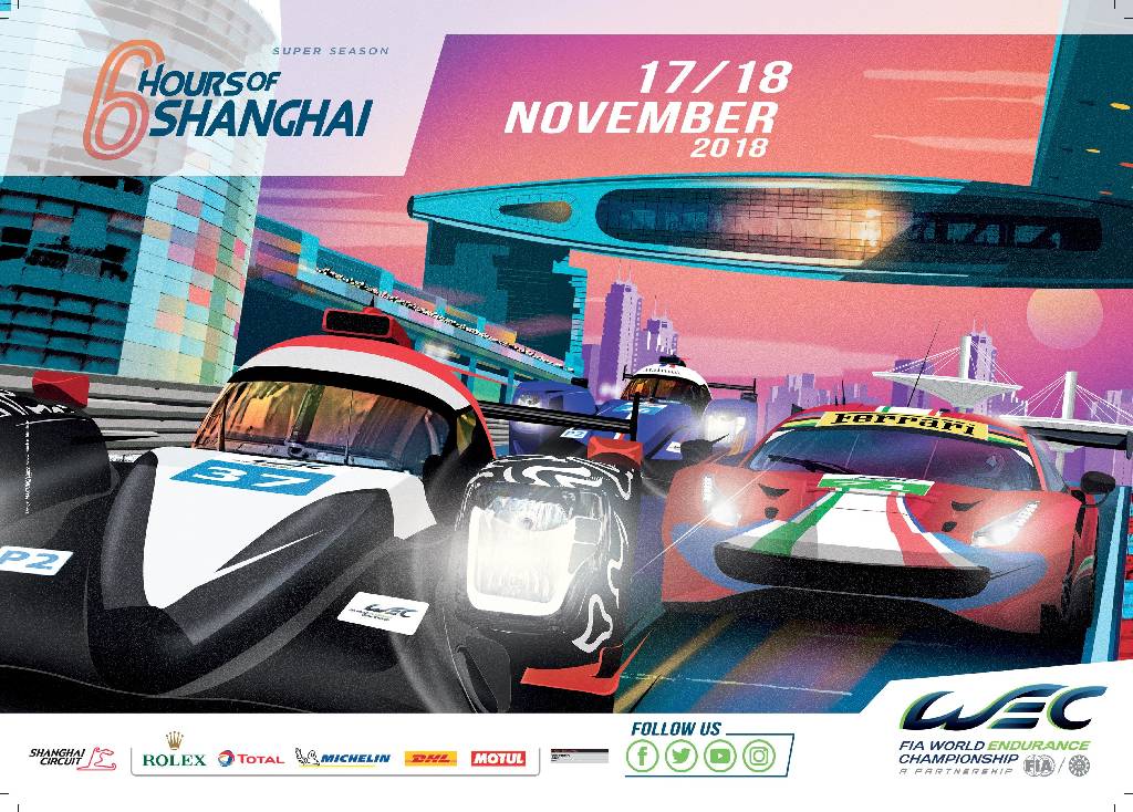 Poster of 6 Hours of Shanghai 2018, FIA World Endurance Championship round 05, China, 18 November 2018