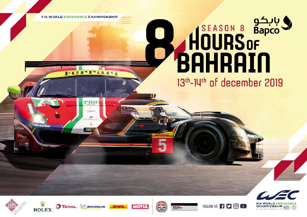 Poster of Bapco 8 Hours of Bahrain 2020, FIA World Endurance Championship round 04, Bahrain, 13 - 14 December 2019