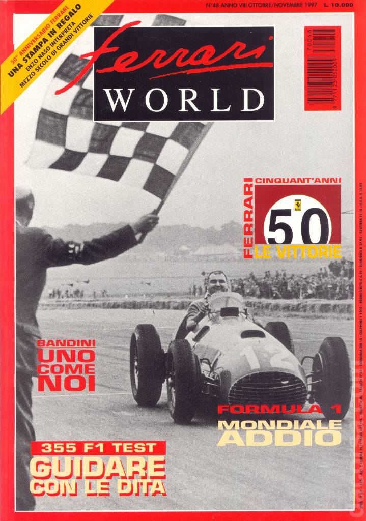 Cover of Ferrari World Italia issue 48, anno VIII - Ottobro / Novembre 1997